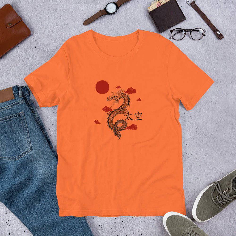 Dragon t-shirt - Passport Outfitters Apparel