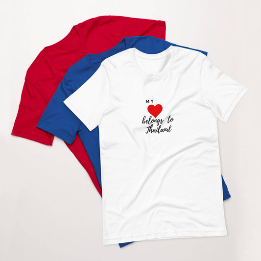 Heart in Thailand t-shirt - Passport Outfitters Apparel