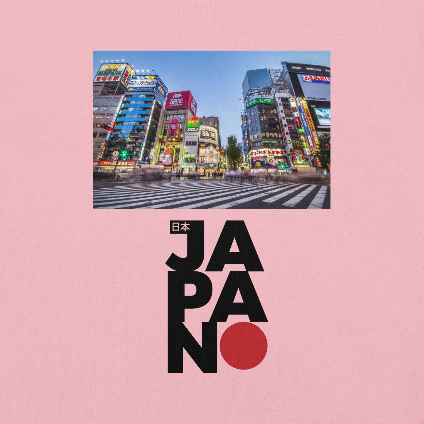 Japan Nights t-shirt - Passport Outfitters Apparel