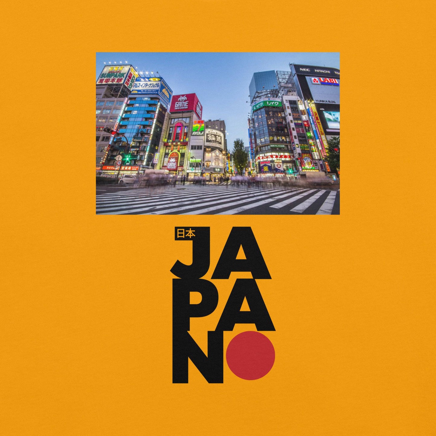 Japan Nights t-shirt - Passport Outfitters Apparel