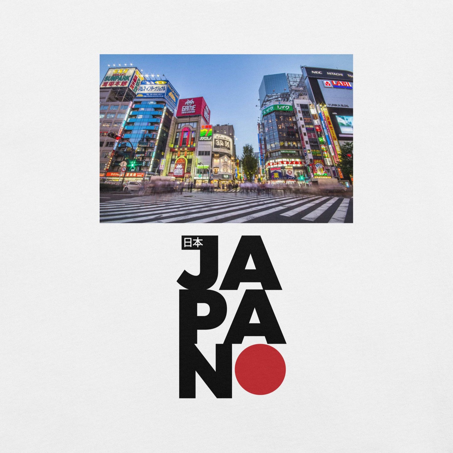 Japan Nights t-shirt - Passport Outfitters Apparel