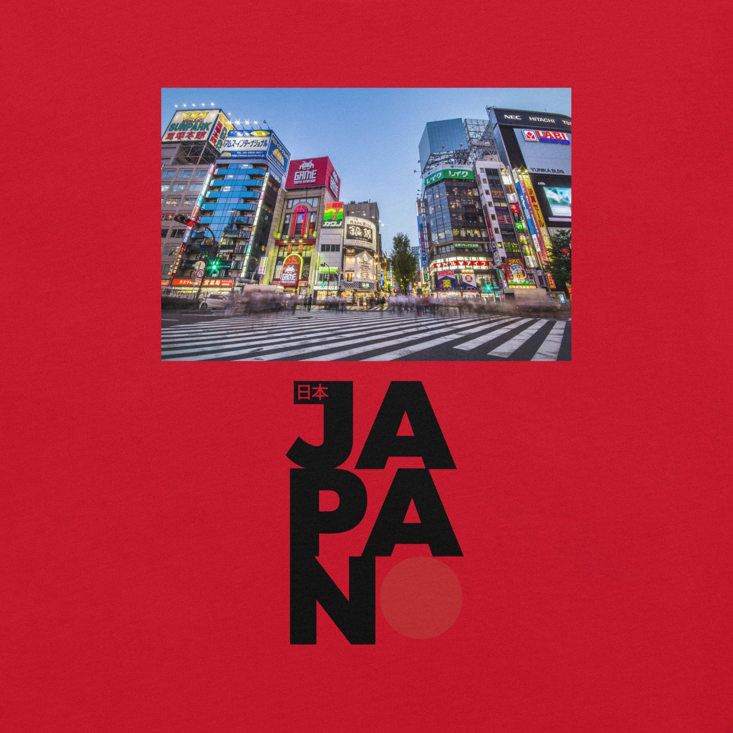 Japan Nights t-shirt - Passport Outfitters Apparel