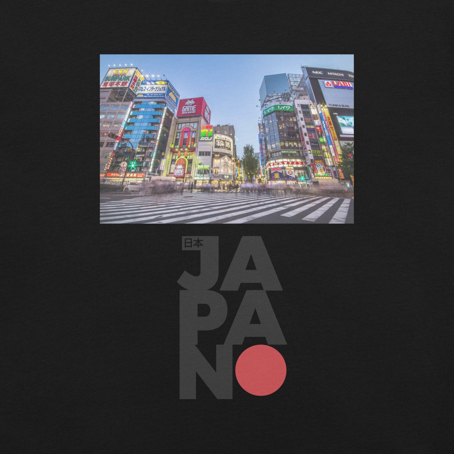 Japan Nights t-shirt - Passport Outfitters Apparel