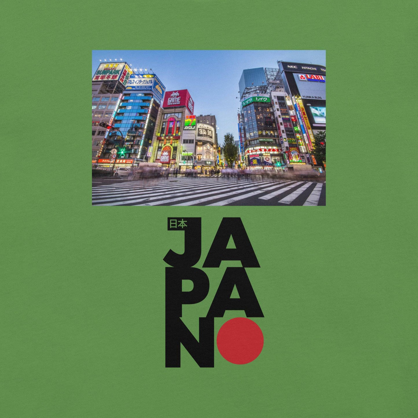 Japan Nights t-shirt - Passport Outfitters Apparel