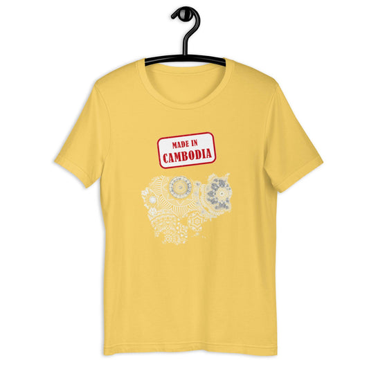 Made in Cambodia t-shirt - Passport Outfitters Apparel