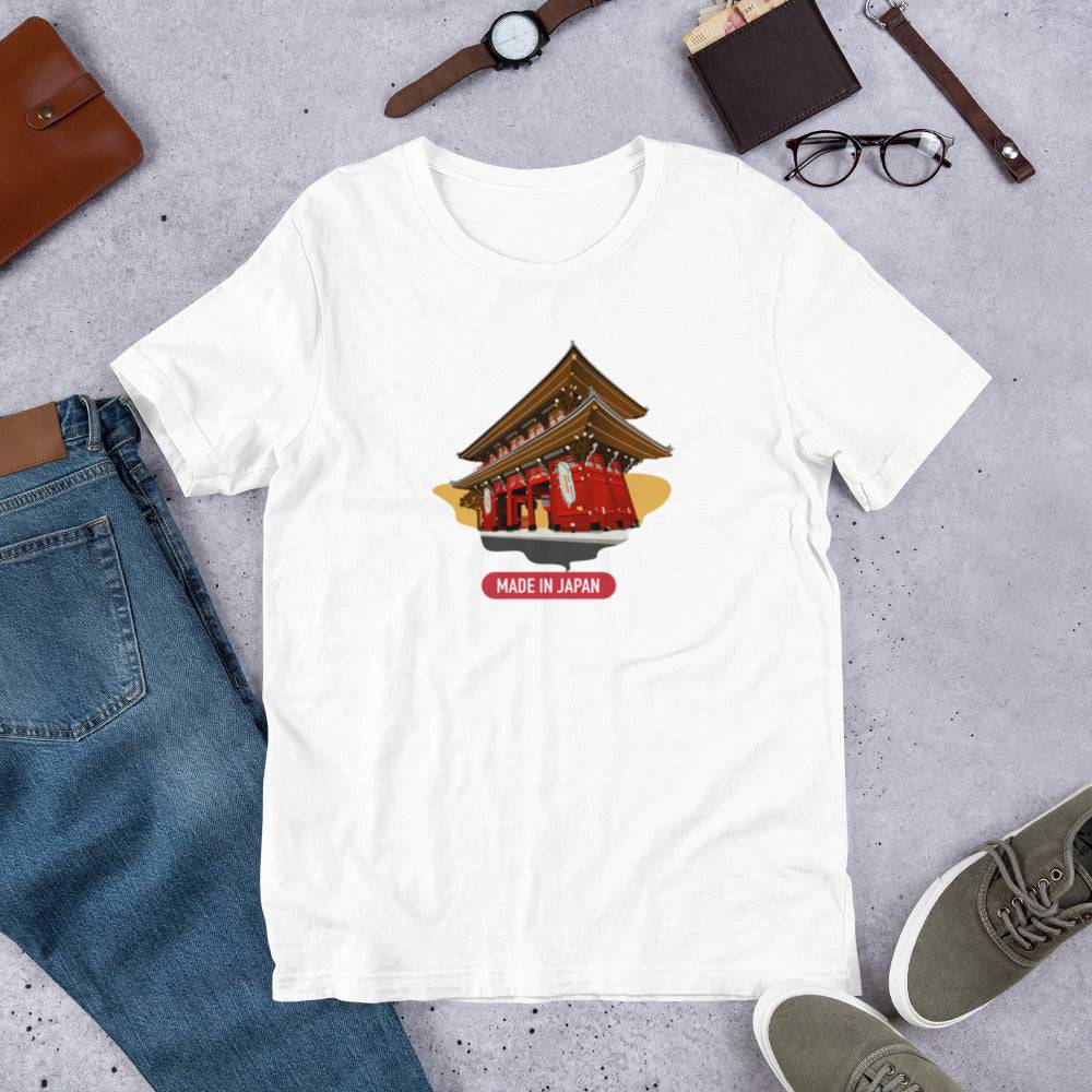 Made in Japan t-shirt - Passport Outfitters Apparel