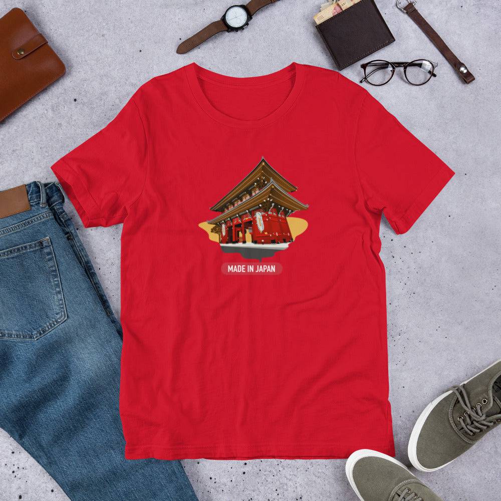 Made in Japan t-shirt - Passport Outfitters Apparel