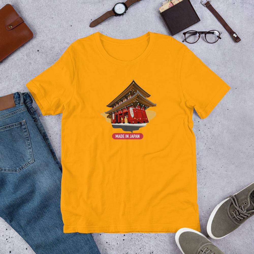 Made in Japan t-shirt - Passport Outfitters Apparel