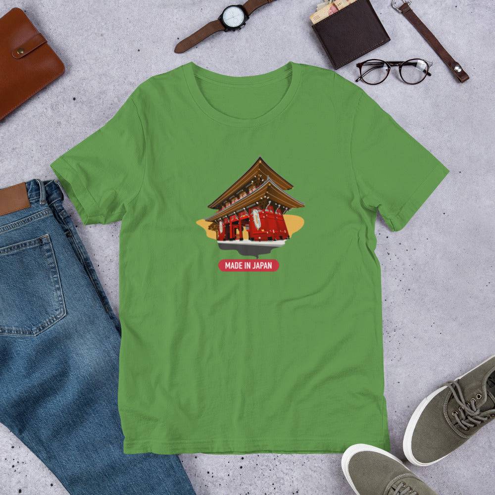 Made in Japan t-shirt - Passport Outfitters Apparel