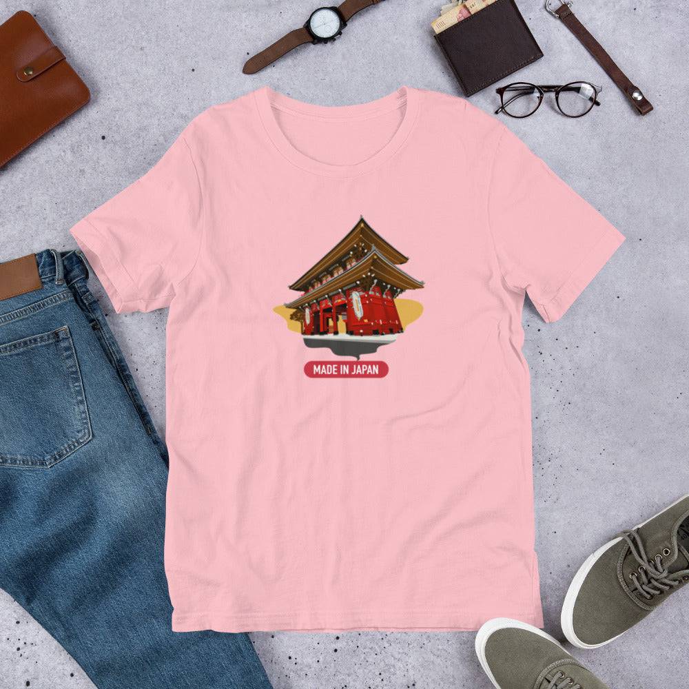 Made in Japan t-shirt - Passport Outfitters Apparel