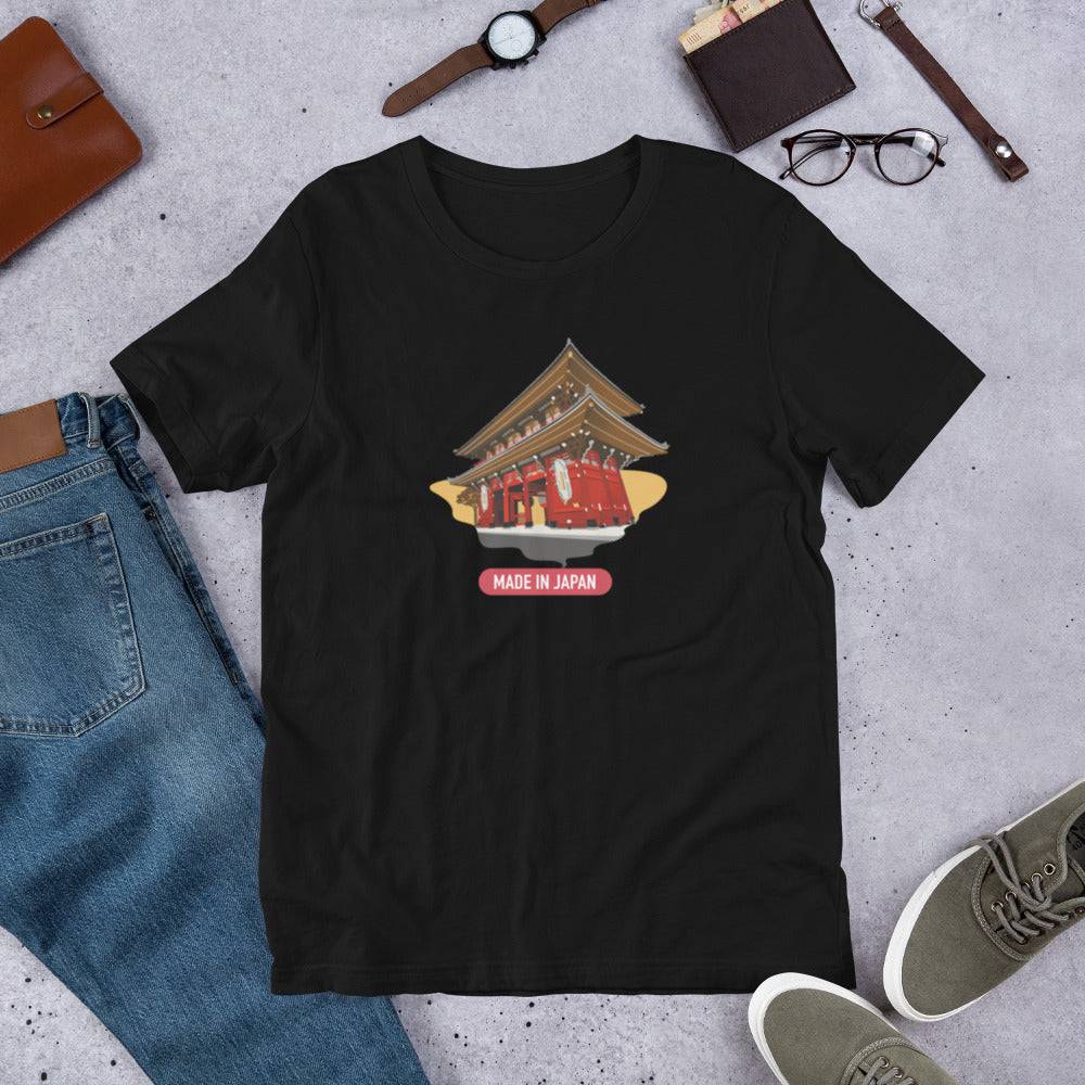 Made in Japan t-shirt - Passport Outfitters Apparel