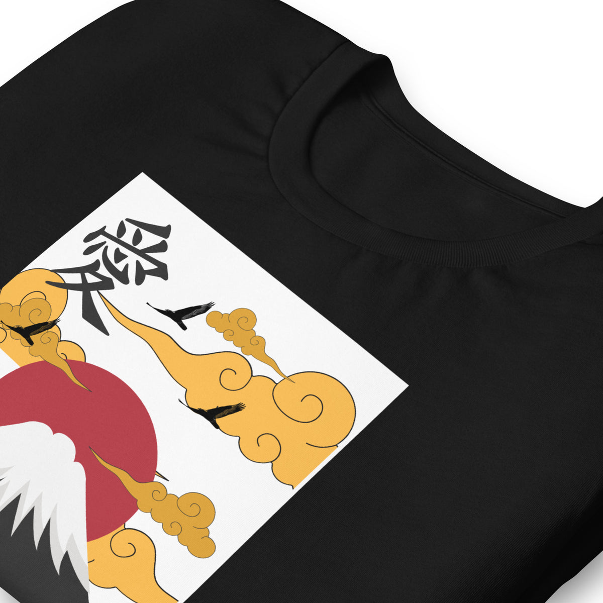 Land of the Rising Sun Unisex t-shirt by Passport Outfitters
