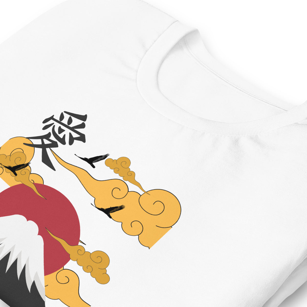 Land of the Rising Sun Unisex t-shirt by Passport Outfitters