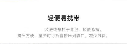 Matador FlatPak Waterproof Soap Bar Case - Black - Passport Outfitters Apparel 