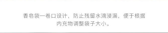 Matador FlatPak Waterproof Soap Bar Case - Black - Passport Outfitters Apparel 