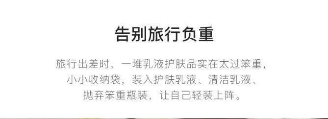 Matador FlatPak Waterproof Soap Bar Case - Black - Passport Outfitters Apparel 