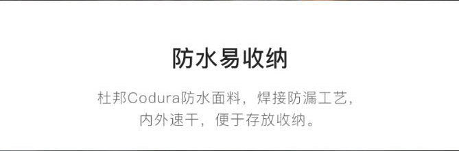 Matador FlatPak Waterproof Soap Bar Case - Black - Passport Outfitters Apparel 