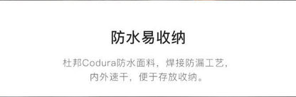 Matador FlatPak Waterproof Soap Bar Case - Black - Passport Outfitters Apparel 