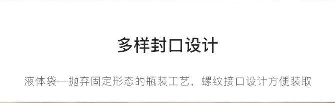 Matador FlatPak Waterproof Soap Bar Case - Black - Passport Outfitters Apparel 