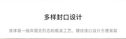 Matador FlatPak Waterproof Soap Bar Case - Black - Passport Outfitters Apparel 