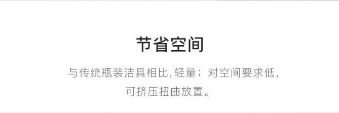 Matador FlatPak Waterproof Soap Bar Case - Black - Passport Outfitters Apparel 