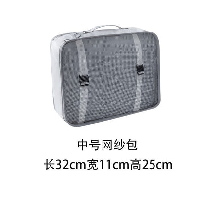 Travel Storage suit Seven-Piece Set of Partition Storage and Arrangement for Home Travel Portable Expansion and Decreposition Travel by Passport Outfitters