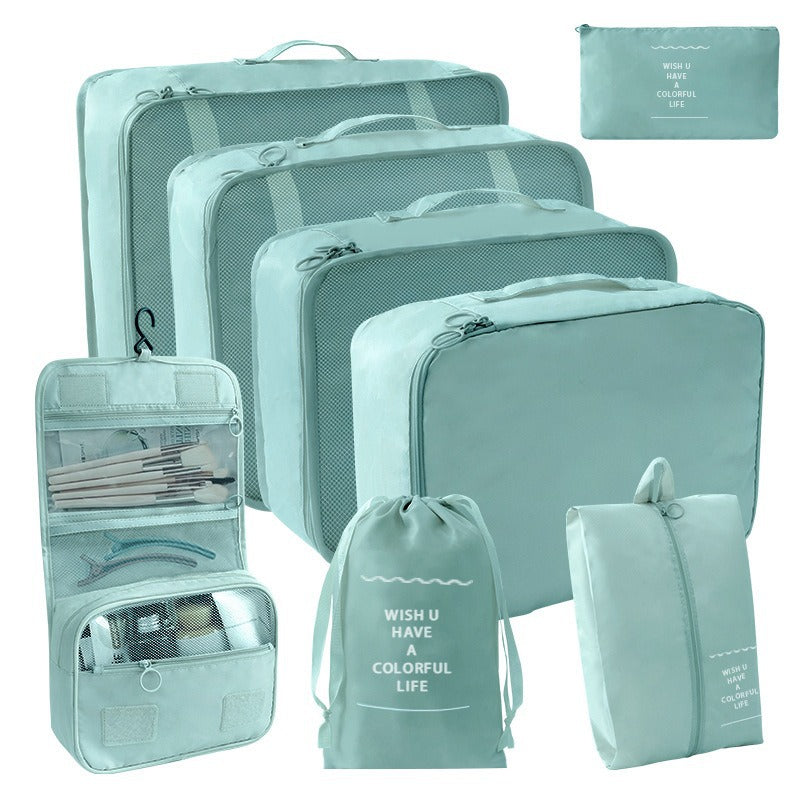 Travel Storage suit Seven-Piece Set of Partition Storage and Arrangement for Home Travel Portable Expansion and Decreposition Travel by Passport Outfitters