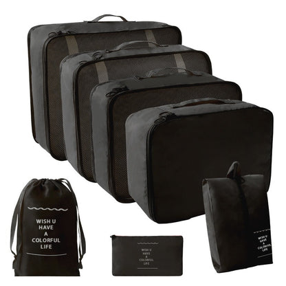 Travel Storage suit Seven-Piece Set of Partition Storage and Arrangement for Home Travel Portable Expansion and Decreposition Travel by Passport Outfitters