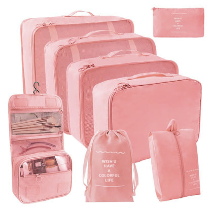 Travel Storage suit Seven-Piece Set of Partition Storage and Arrangement for Home Travel Portable Expansion and Decreposition Travel by Passport Outfitters