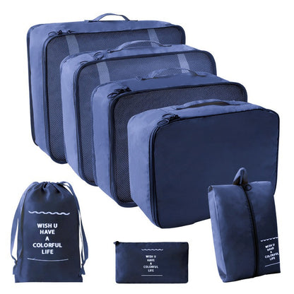 Travel Storage suit Seven-Piece Set of Partition Storage and Arrangement for Home Travel Portable Expansion and Decreposition Travel by Passport Outfitters