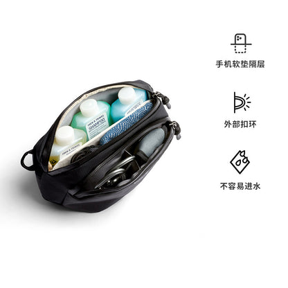 2025 spring new large capacity storage bag outdoor leisure travel function bag waterproof portable travel wash bag by Passport Outfitters