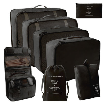 Travel Storage suit Seven-Piece Set of Partition Storage and Arrangement for Home Travel Portable Expansion and Decreposition Travel by Passport Outfitters