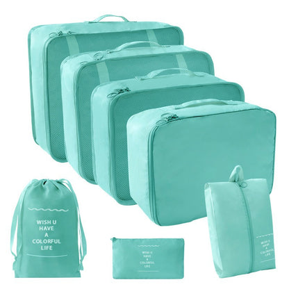 Travel Storage suit Seven-Piece Set of Partition Storage and Arrangement for Home Travel Portable Expansion and Decreposition Travel by Passport Outfitters