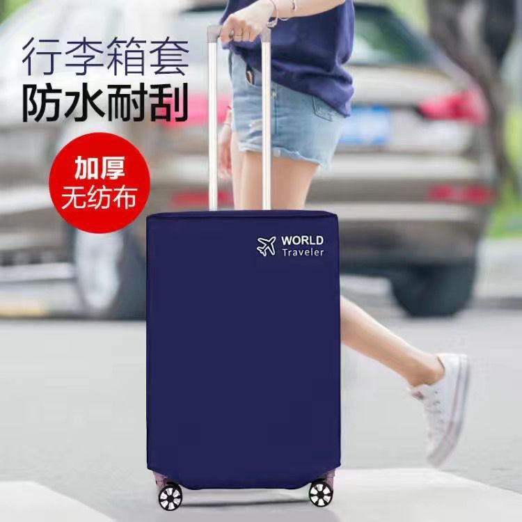 Thickened luggage case protective cover 20 suitcase cover waterproof wear-resistant luggage case shipping dust cover 24/26/28 inch by Passport Outfitters