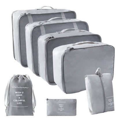 Travel Storage suit Seven-Piece Set of Partition Storage and Arrangement for Home Travel Portable Expansion and Decreposition Travel by Passport Outfitters