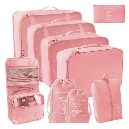 Travel Storage suit Seven-Piece Set of Partition Storage and Arrangement for Home Travel Portable Expansion and Decreposition Travel by Passport Outfitters