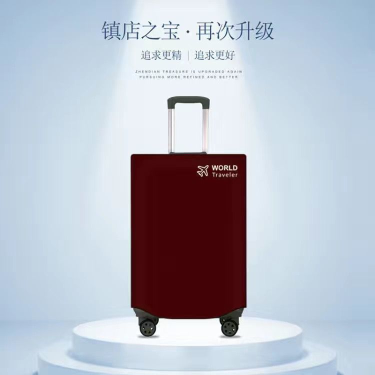 Thickened luggage case protective cover 20 suitcase cover waterproof wear-resistant luggage case shipping dust cover 24/26/28 inch by Passport Outfitters