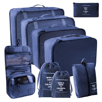 Travel Storage suit Seven-Piece Set of Partition Storage and Arrangement for Home Travel Portable Expansion and Decreposition Travel by Passport Outfitters