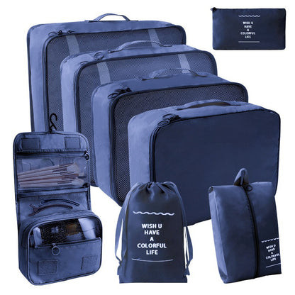 Travel Storage suit Seven-Piece Set of Partition Storage and Arrangement for Home Travel Portable Expansion and Decreposition Travel by Passport Outfitters