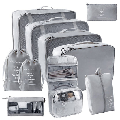 Travel Storage suit Seven-Piece Set of Partition Storage and Arrangement for Home Travel Portable Expansion and Decreposition Travel by Passport Outfitters