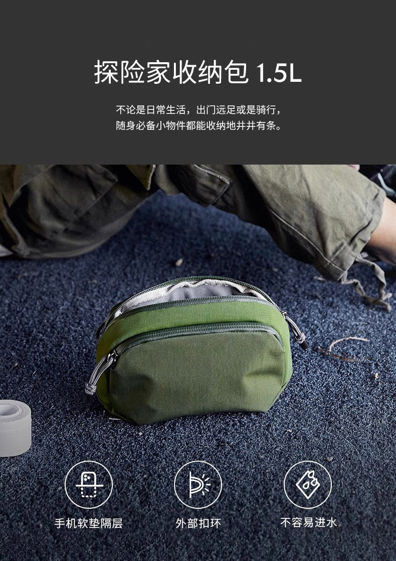 2025 spring new large capacity storage bag outdoor leisure travel function bag waterproof portable travel wash bag by Passport Outfitters