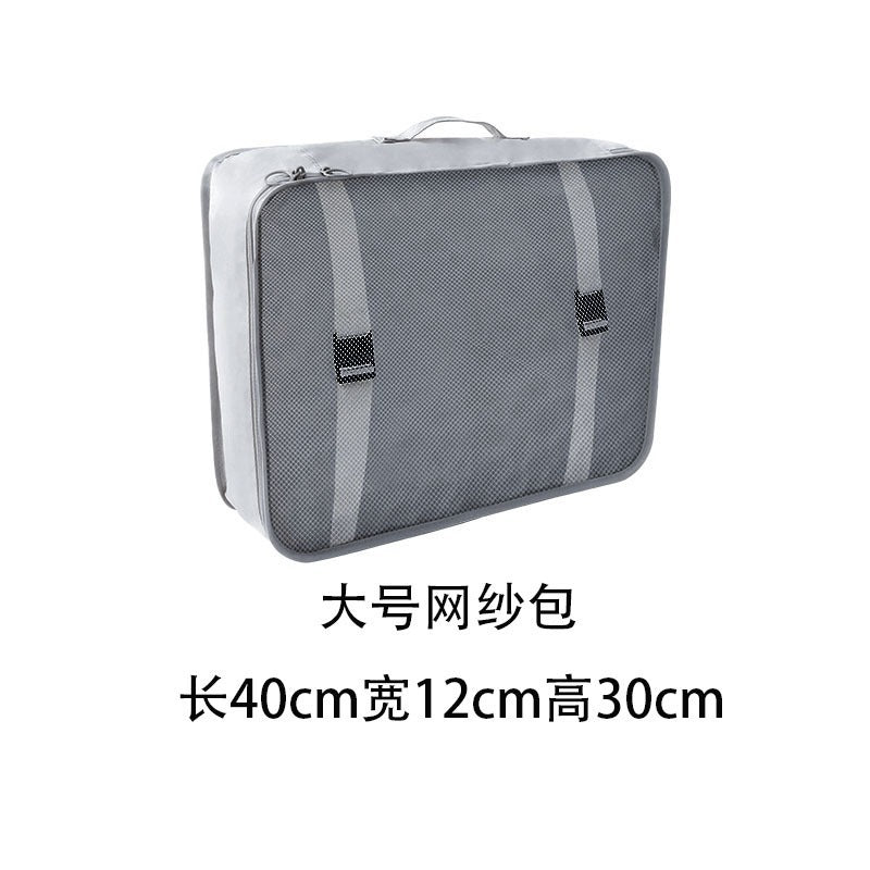Travel Storage suit Seven-Piece Set of Partition Storage and Arrangement for Home Travel Portable Expansion and Decreposition Travel by Passport Outfitters