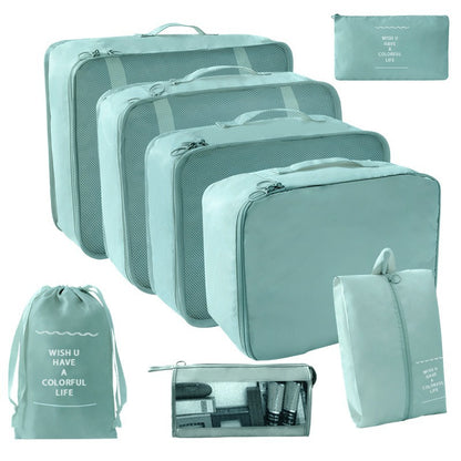 Travel Storage suit Seven-Piece Set of Partition Storage and Arrangement for Home Travel Portable Expansion and Decreposition Travel by Passport Outfitters