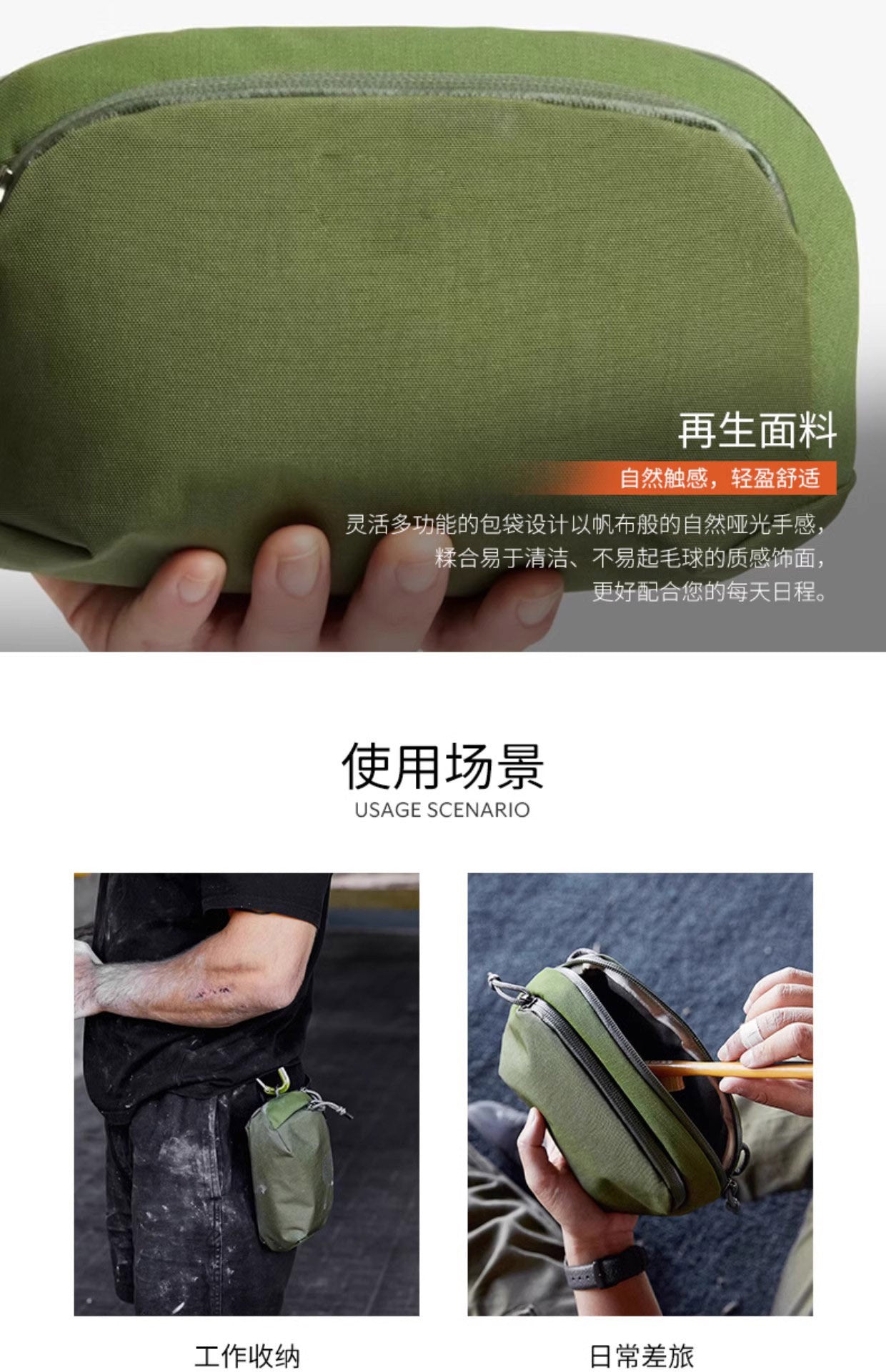 2025 spring new large capacity storage bag outdoor leisure travel function bag waterproof portable travel wash bag by Passport Outfitters