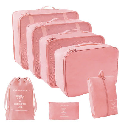 Travel Storage suit Seven-Piece Set of Partition Storage and Arrangement for Home Travel Portable Expansion and Decreposition Travel by Passport Outfitters