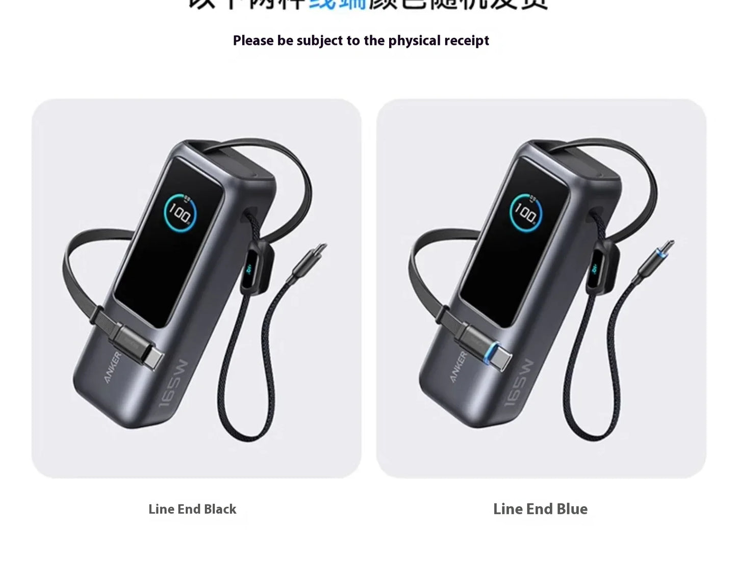 Anker Zolo Power Bank 25000mAh 165W - Passport Outfitters Apparel 