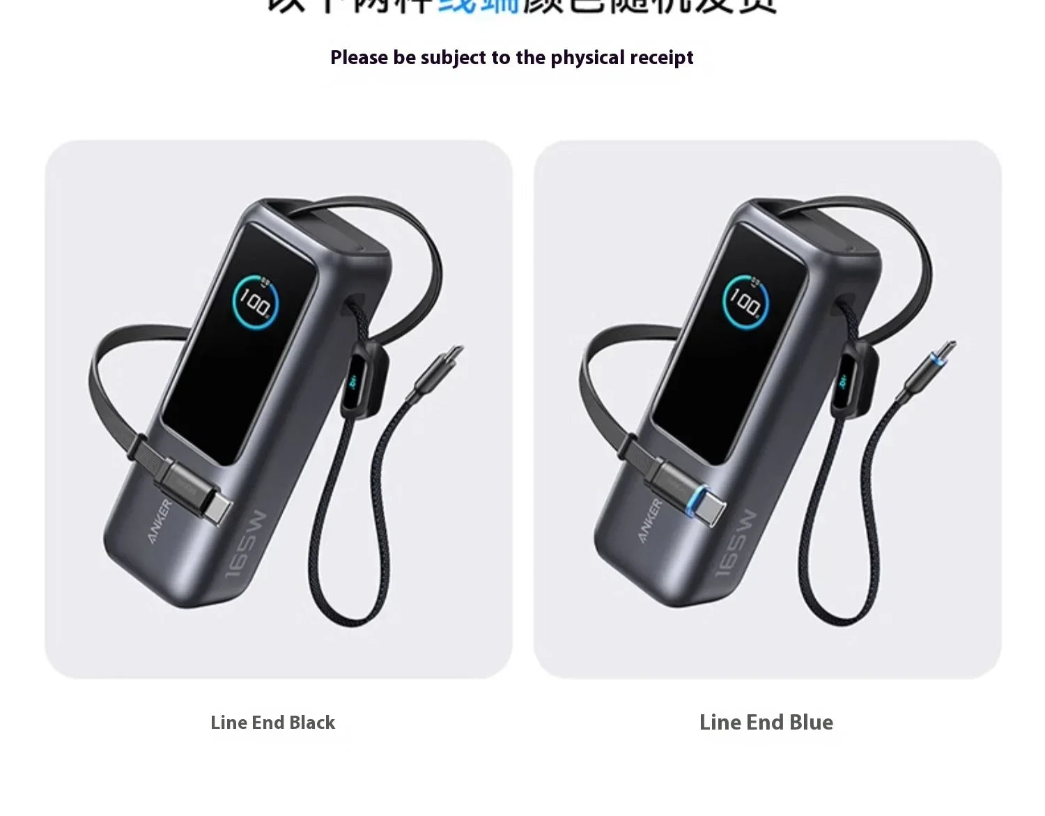 Anker Zolo Power Bank 25000mAh 165W - Passport Outfitters Apparel 