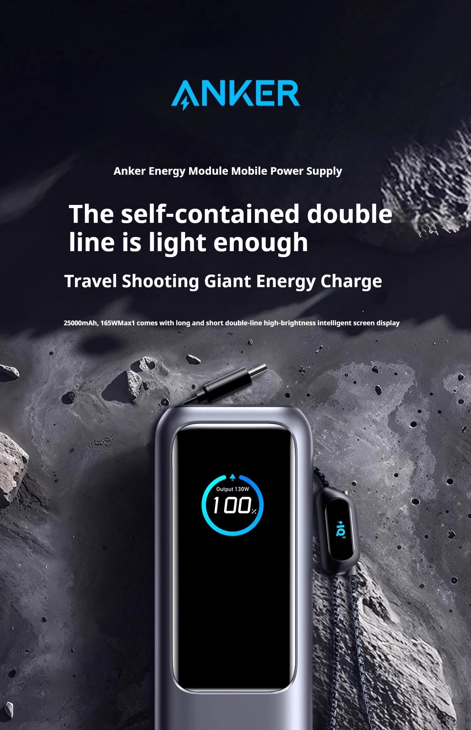 Anker Zolo Power Bank 25000mAh 165W - Passport Outfitters Apparel 