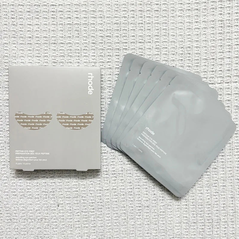 Brand New Banana Peel Eye Mask Peptide Eye Prep 6 Pairs of Hydrogel Eye Patch Per Box Caramelized Banana Ribbon Lip Gloss Makeup by Passport Outfitters