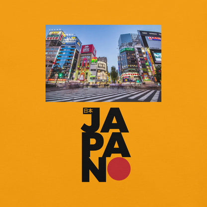 Japan Nights t-shirt - Passport Outfitters Apparel